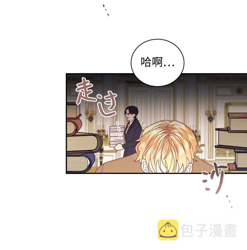 18 巨鲤28