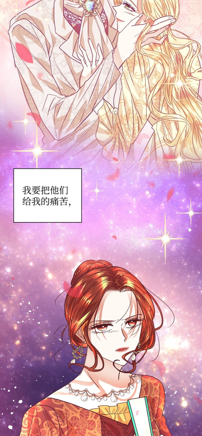 01 重返22岁42