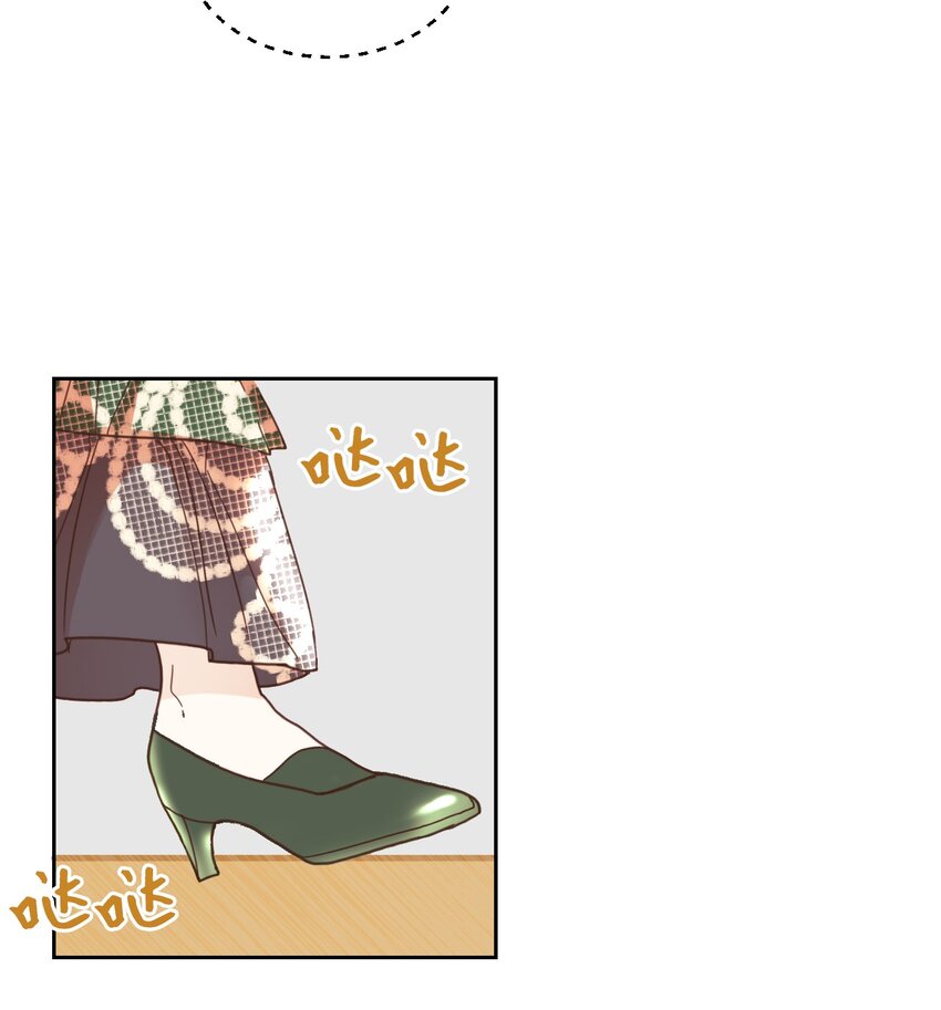 03 反击渣男36