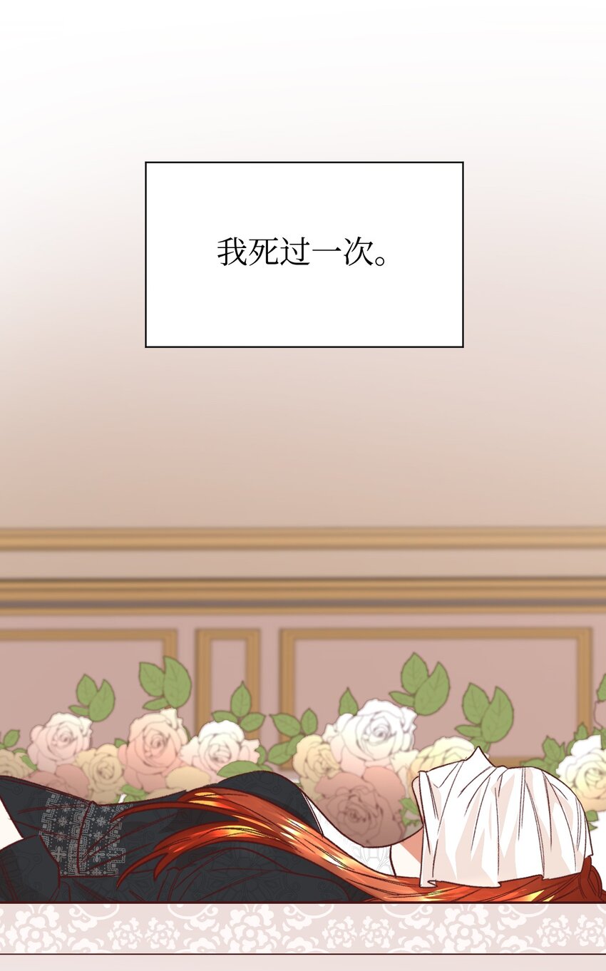 01 重返22岁32