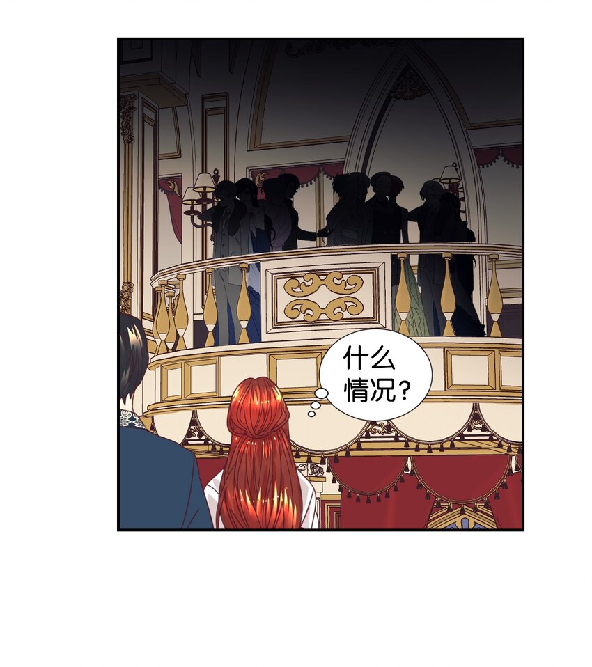 17 支持者16