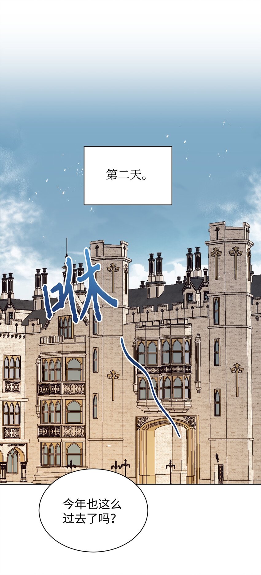 18 巨鲤38