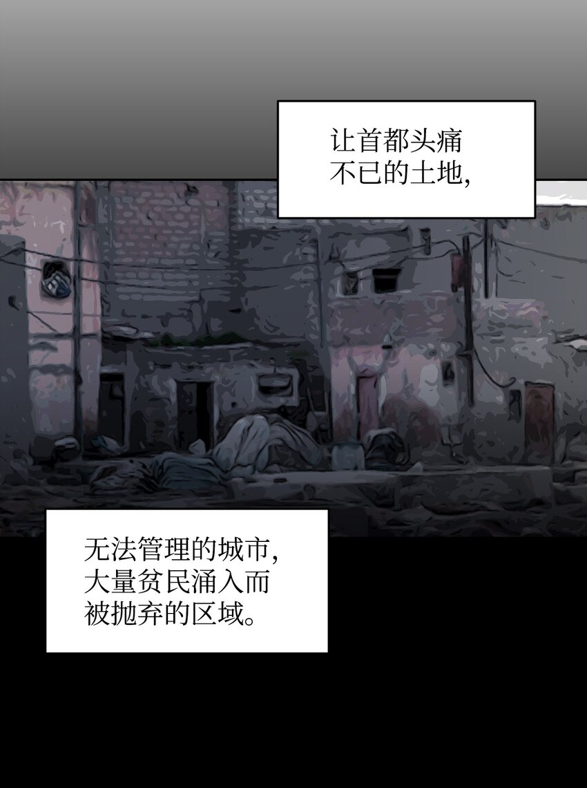 05 寻找商机39