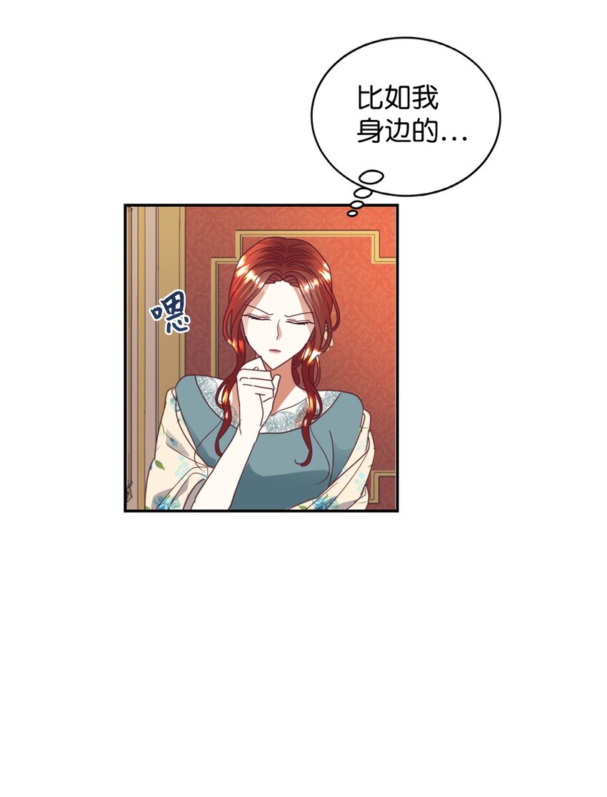 22 养娃好难45
