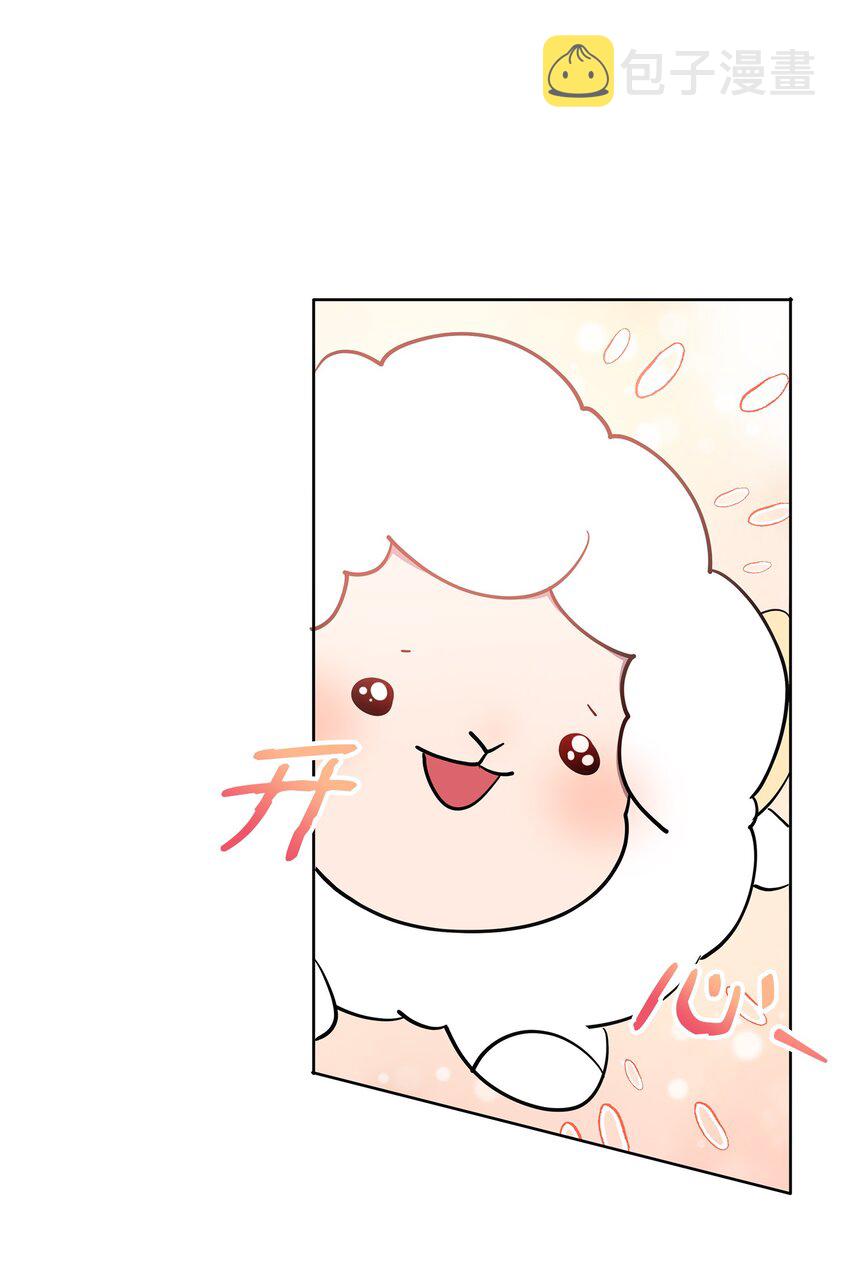 23 莫迪尔的真心76