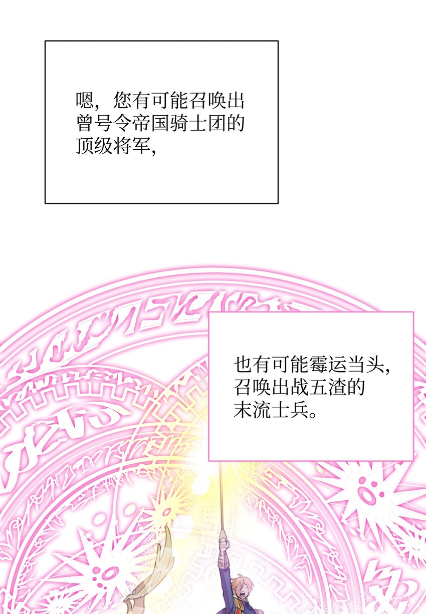 02 回不去了15
