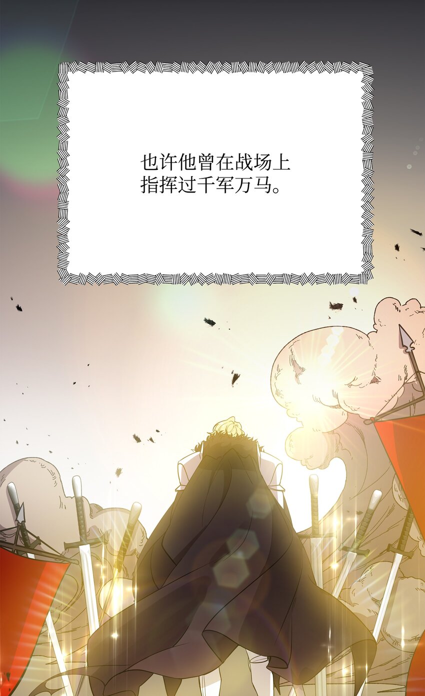 22 解锁新技能8