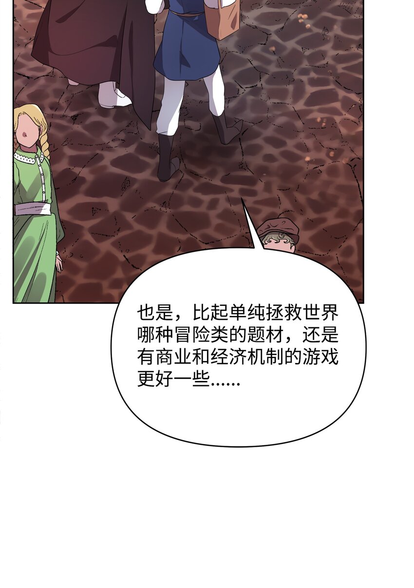 13 异动24