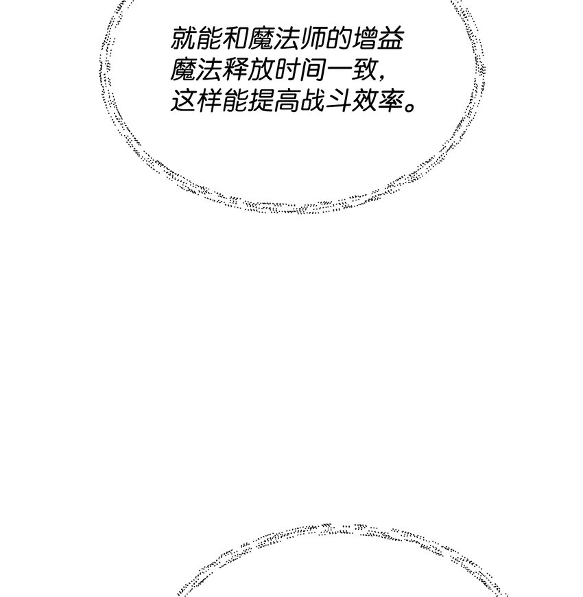 17 站岗36