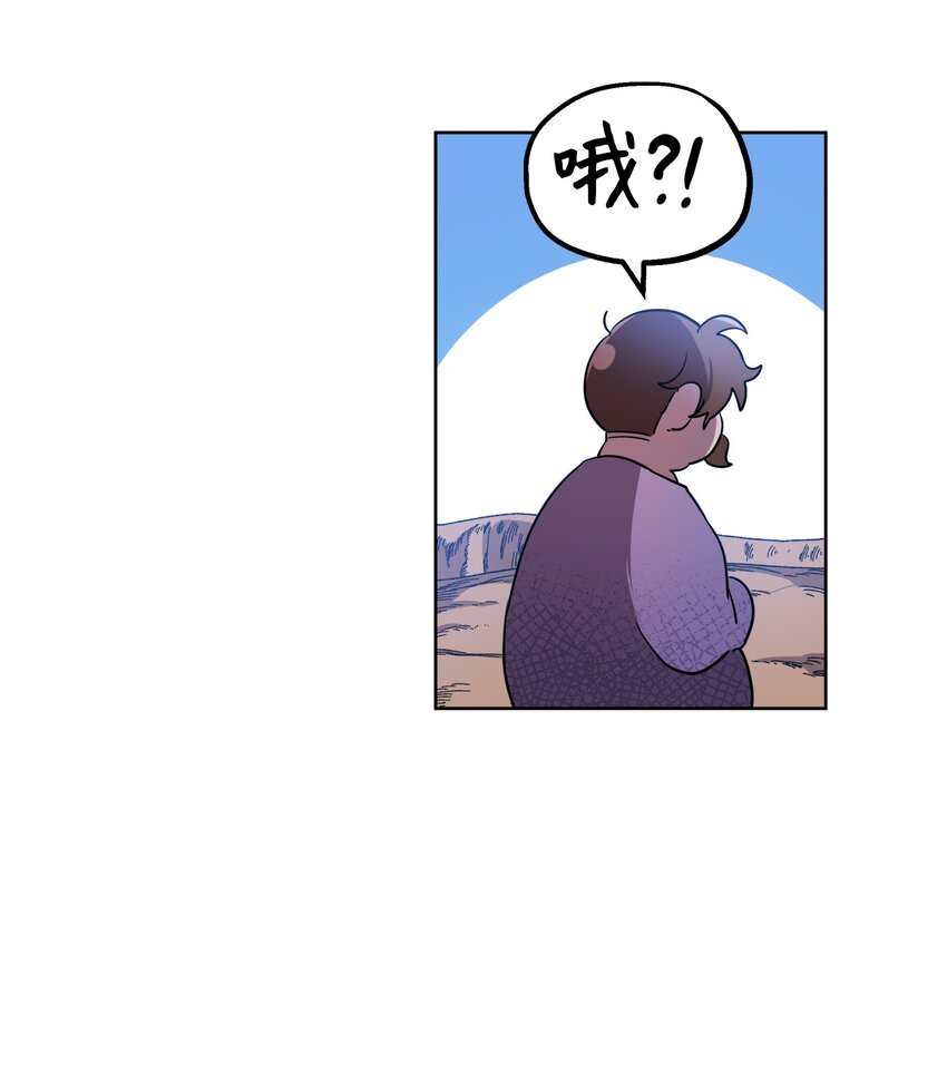 17 站岗58