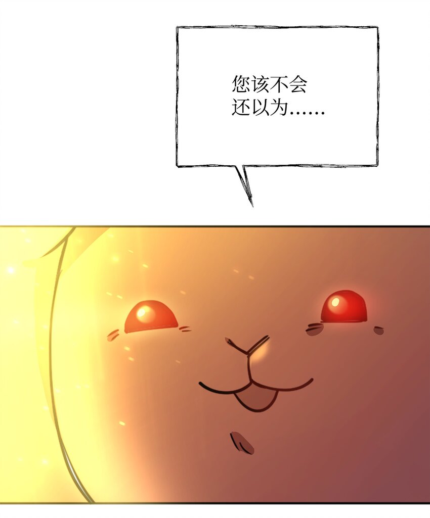 02 回不去了35