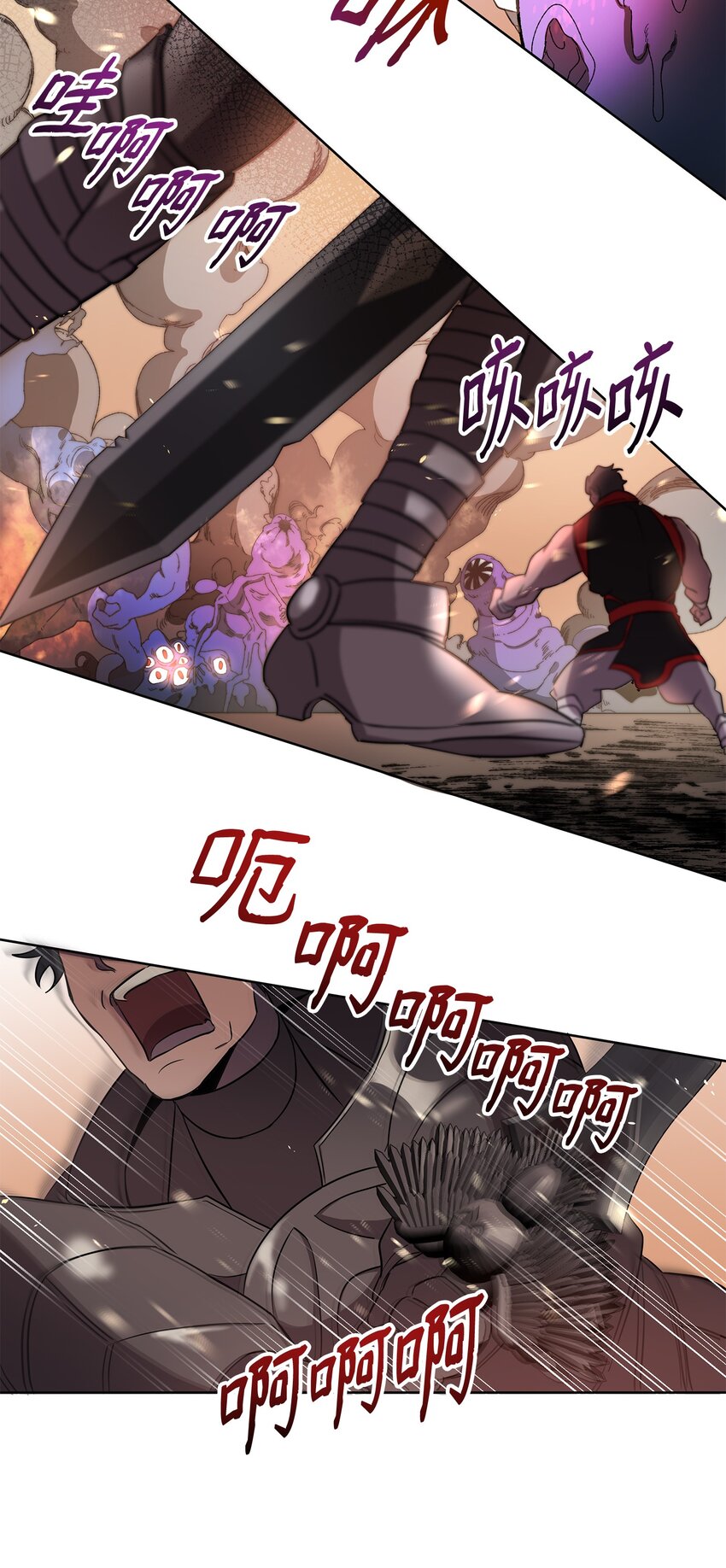 16 作战27