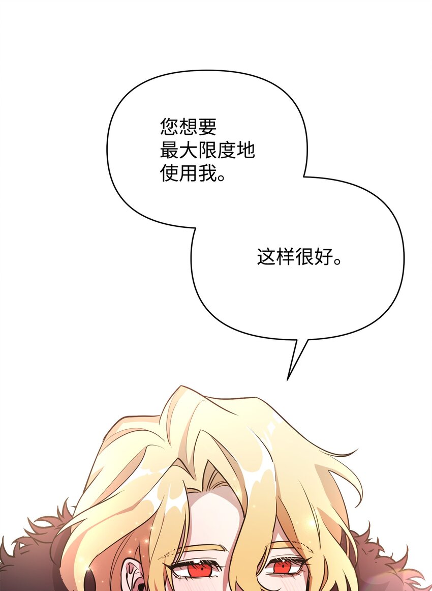 09 莫迪尔的测试42