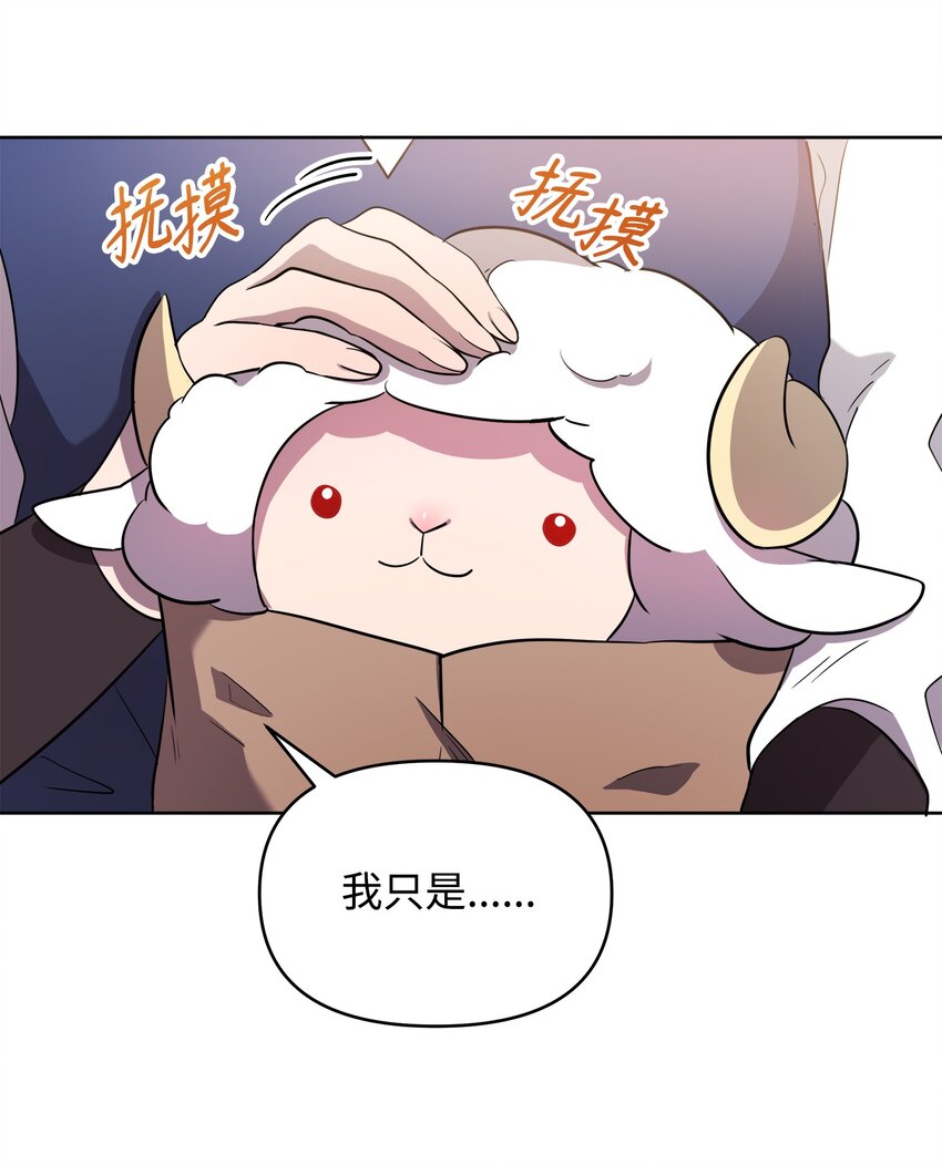 12 应徵临时工23