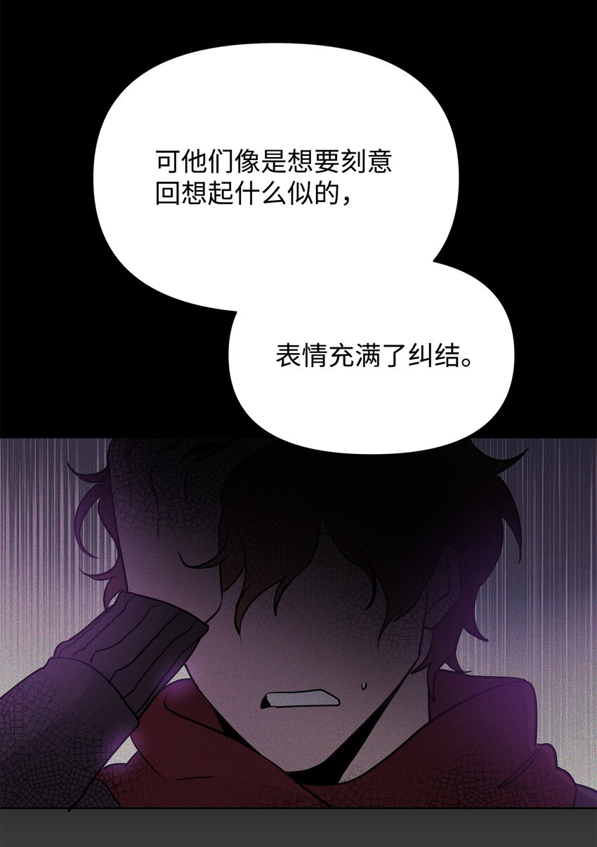 19 副本坍塌23