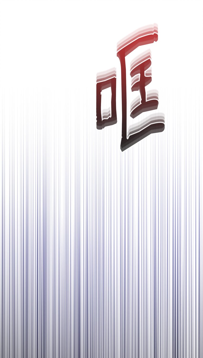 04 秒杀怪物39