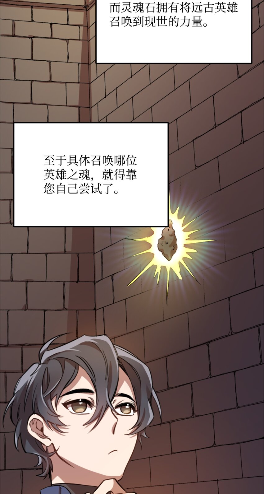 01 什麽情况102