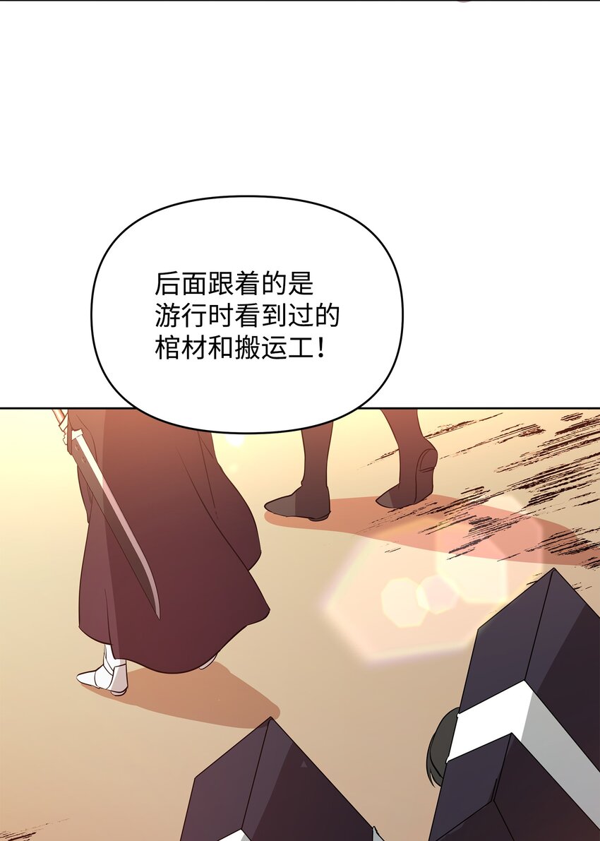 15 到达战场18