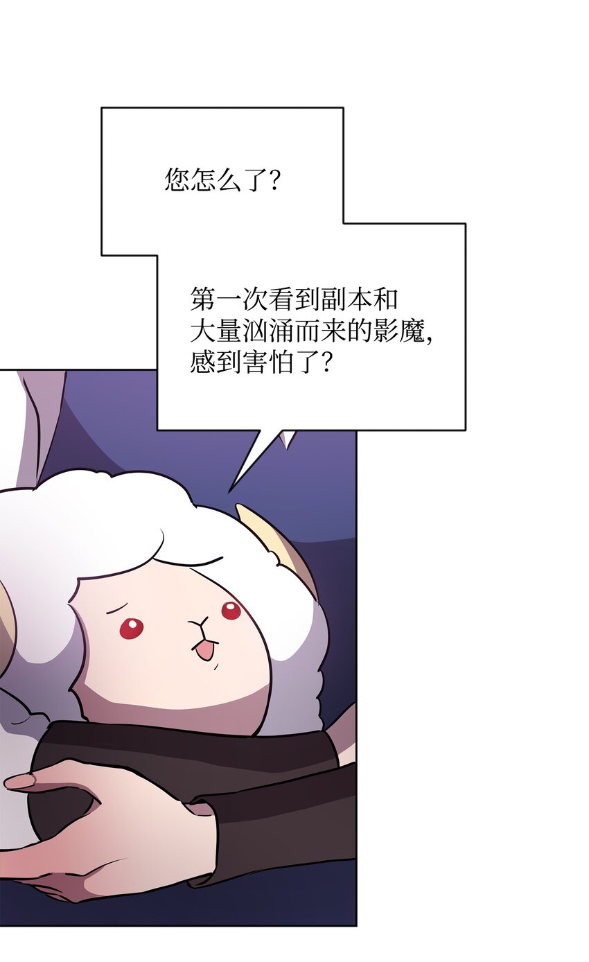 16 作战36