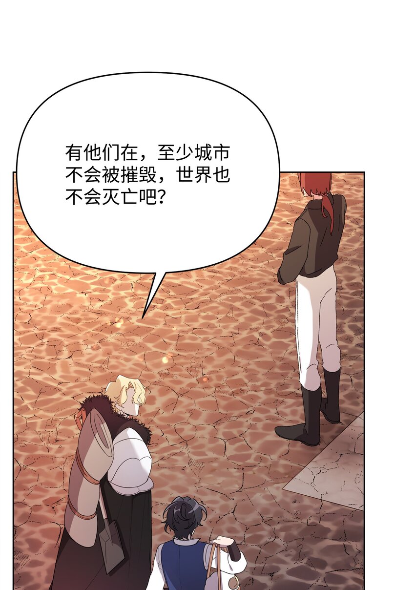 13 异动23