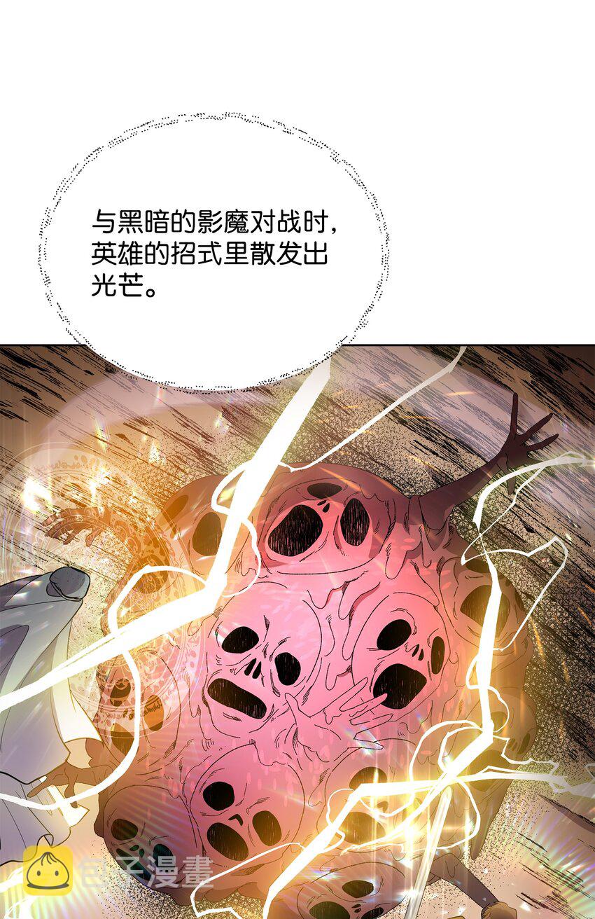 16 作战52