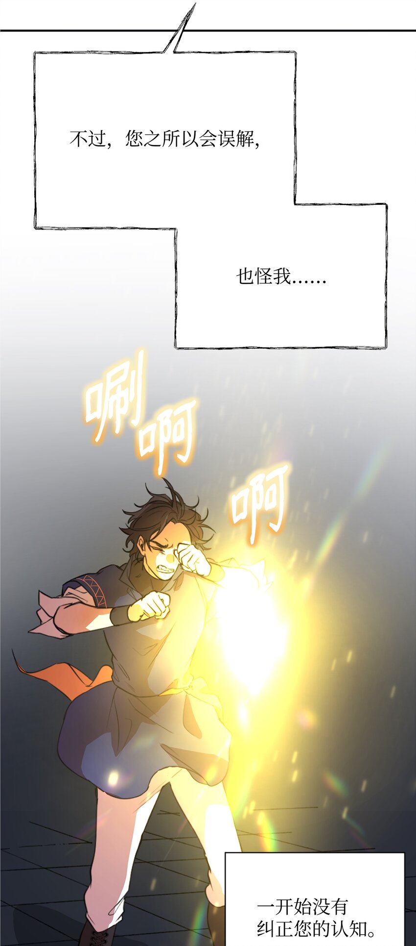 02 回不去了32