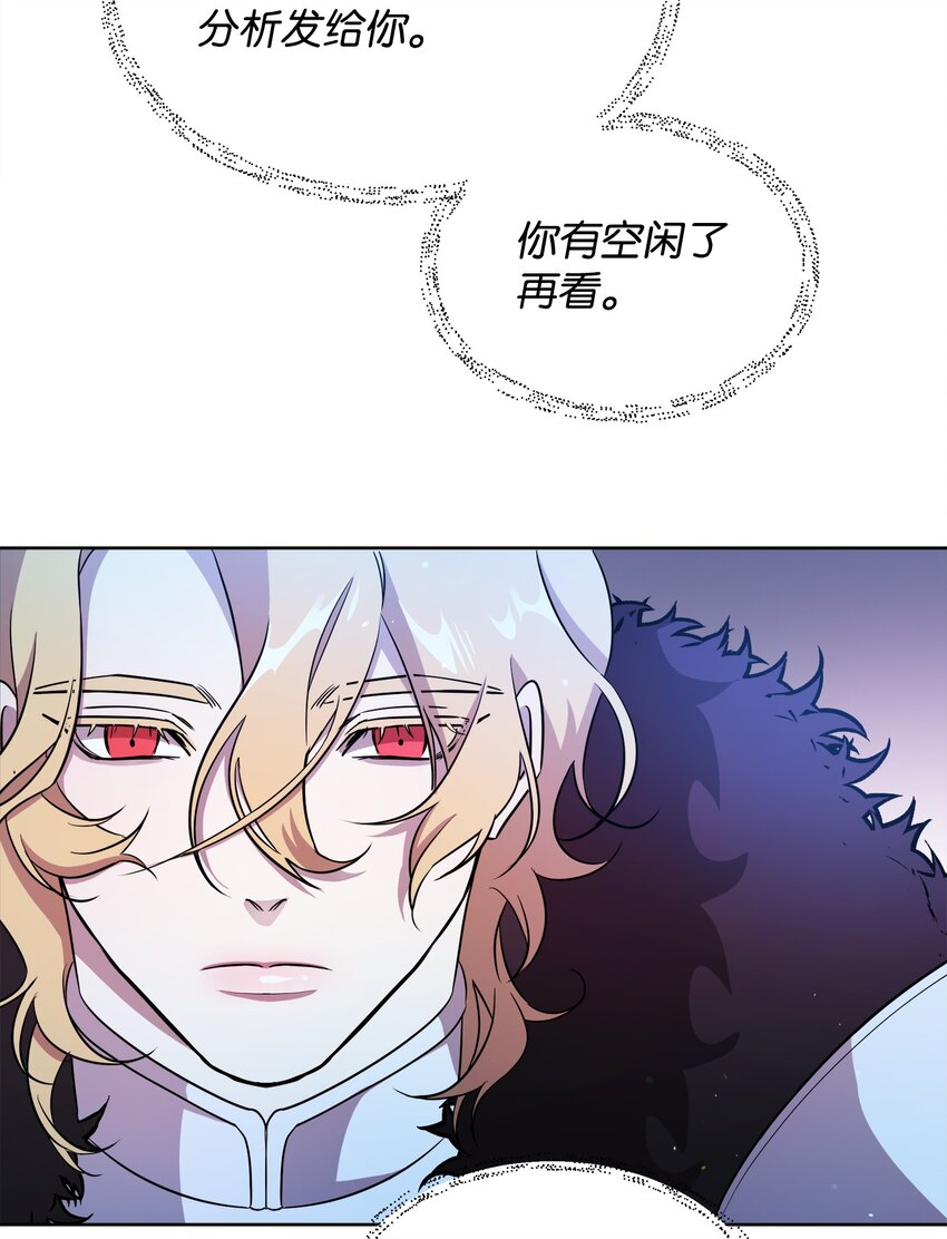 17 站岗33