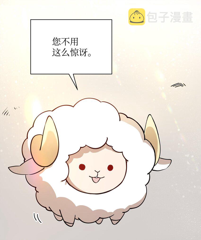 03 爲什麽抱我0