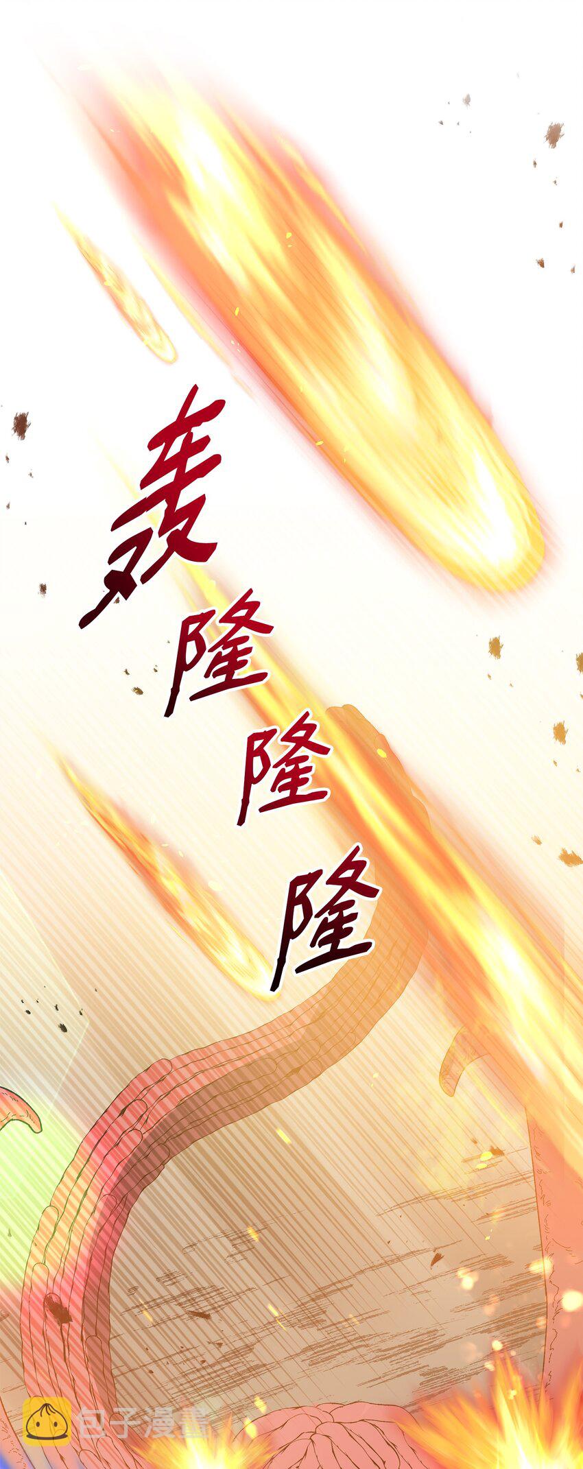 23 莫迪尔的真心79