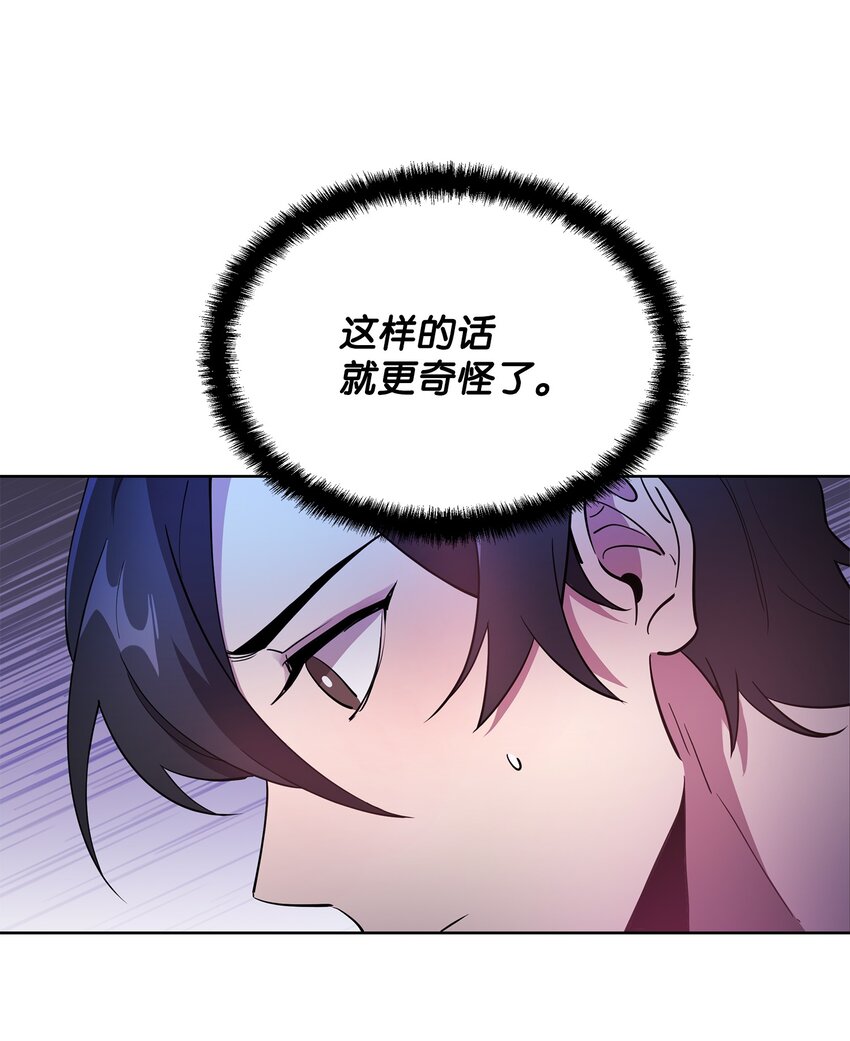 19 副本坍塌34