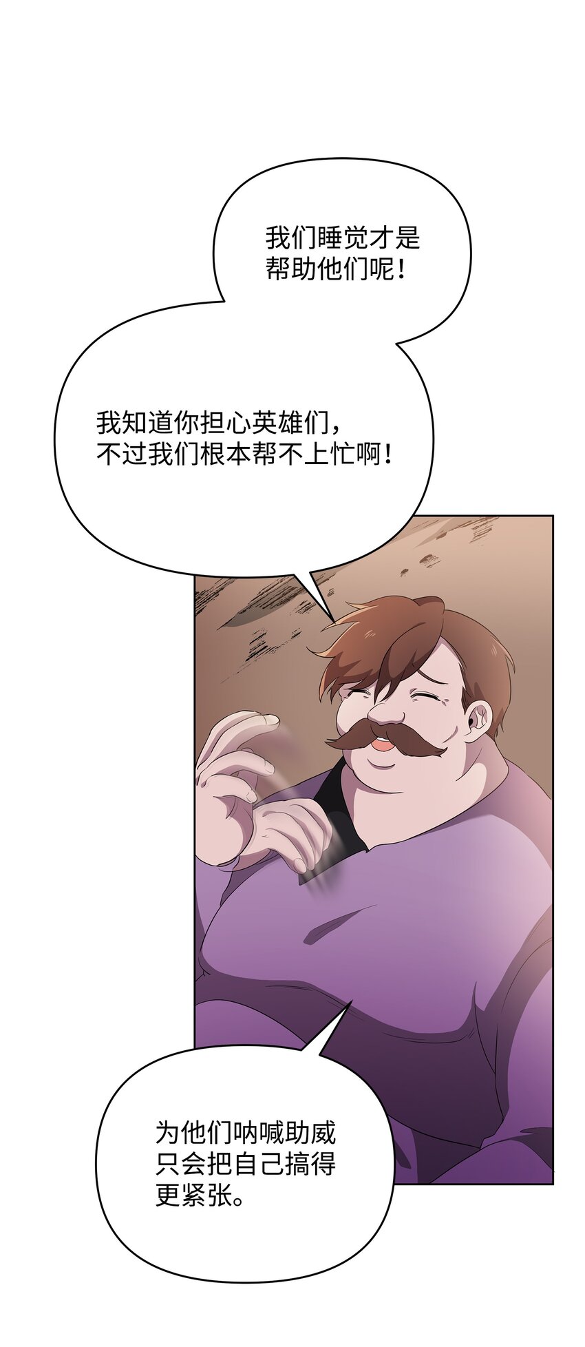 16 作战0