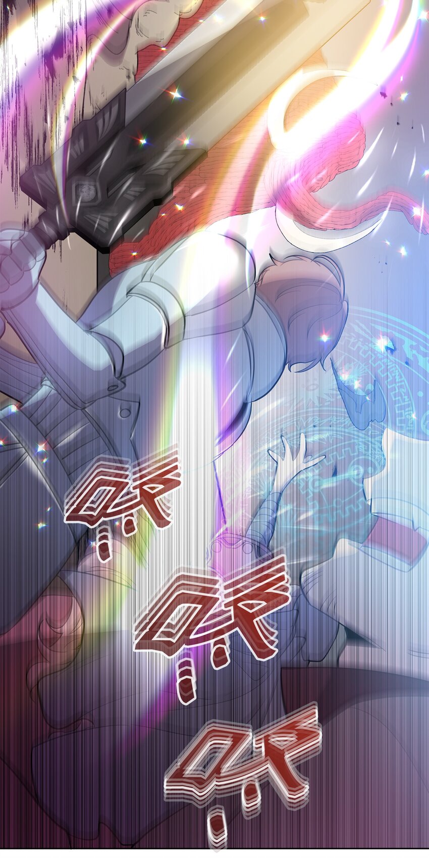 21 团结迎战58