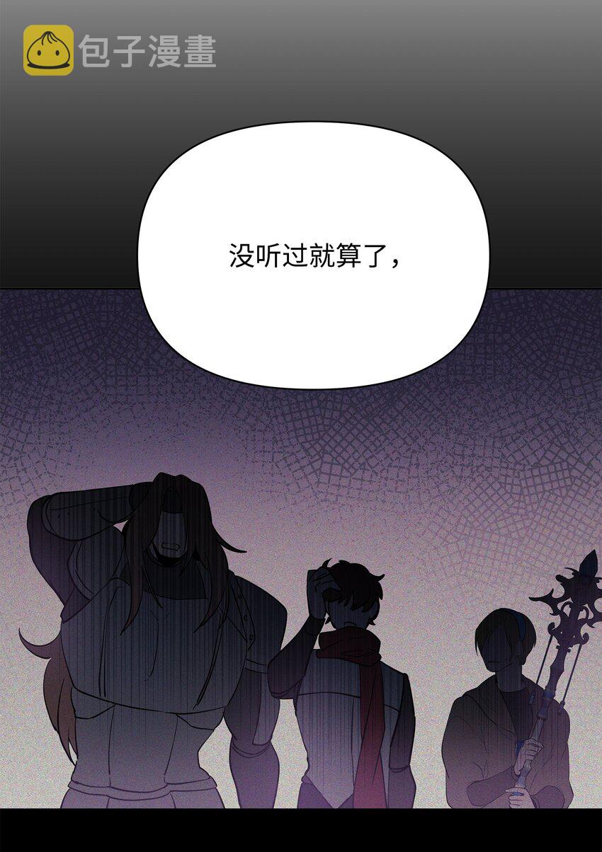 19 副本坍塌22