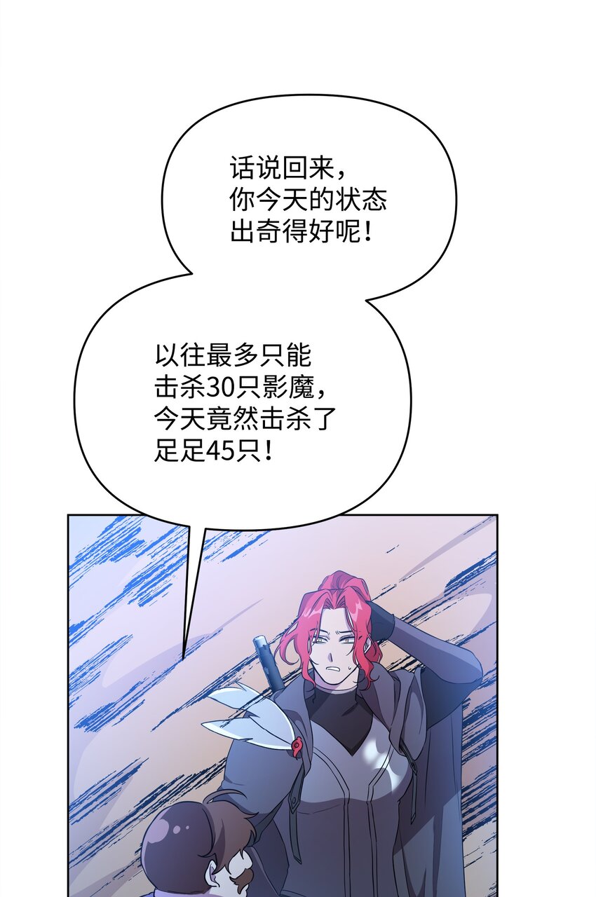 17 站岗68