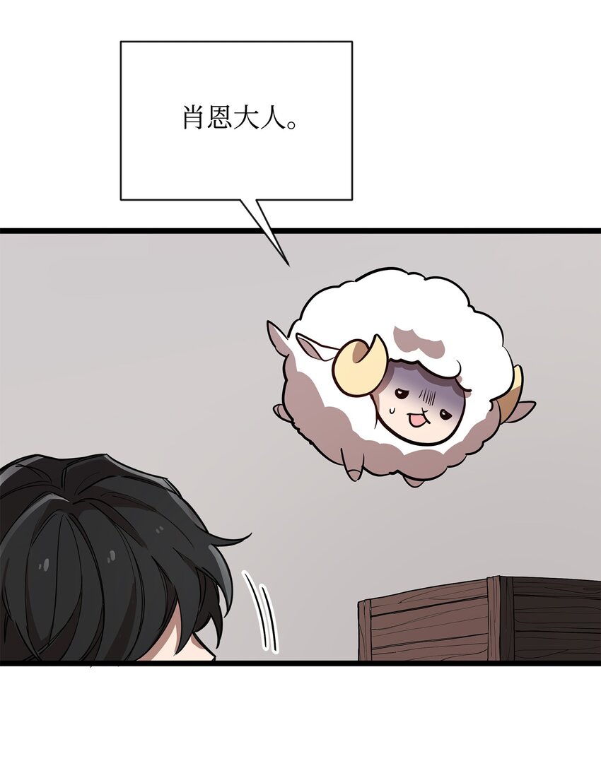 03 爲什麽抱我64