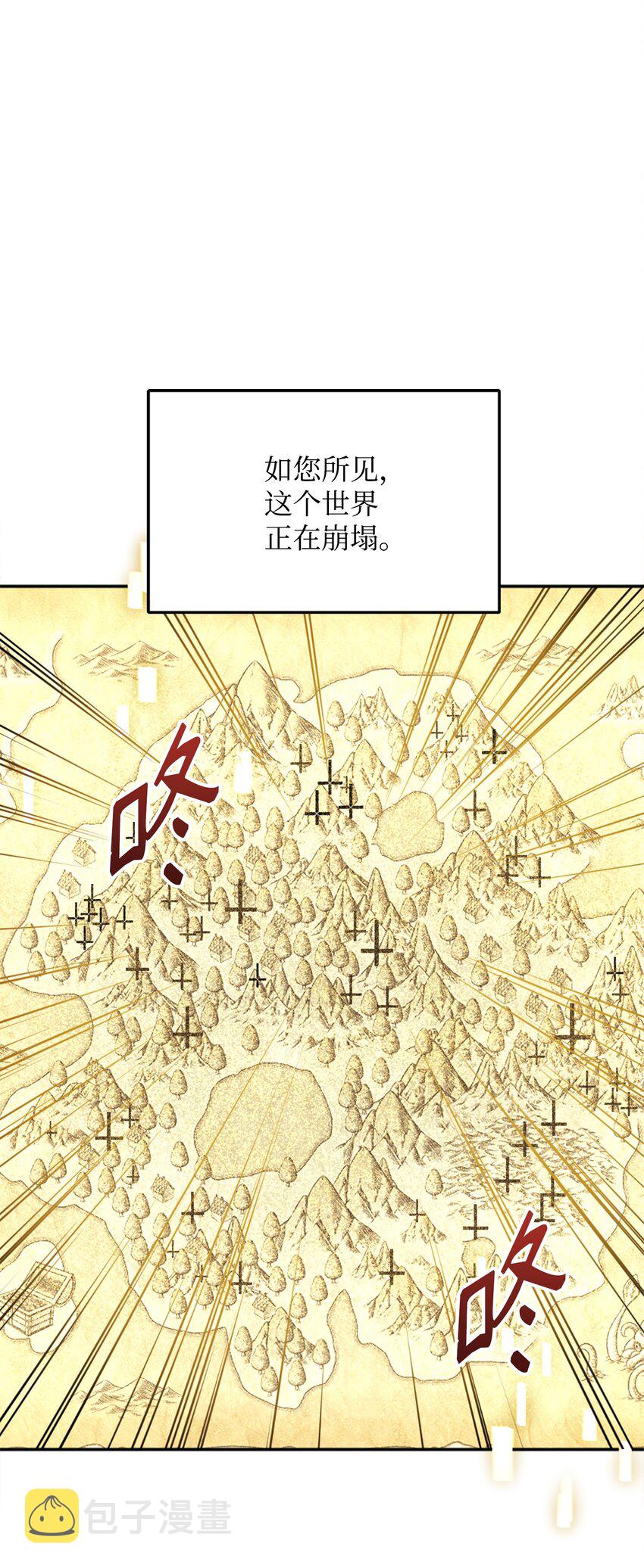 01 什麽情况69