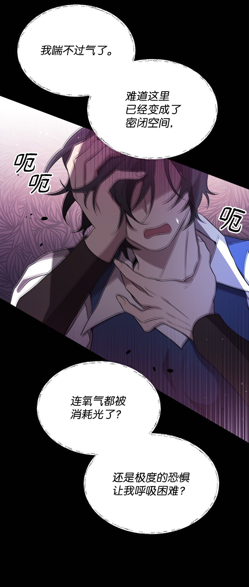 20 副本守卫64