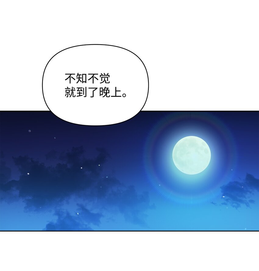 16 作战71
