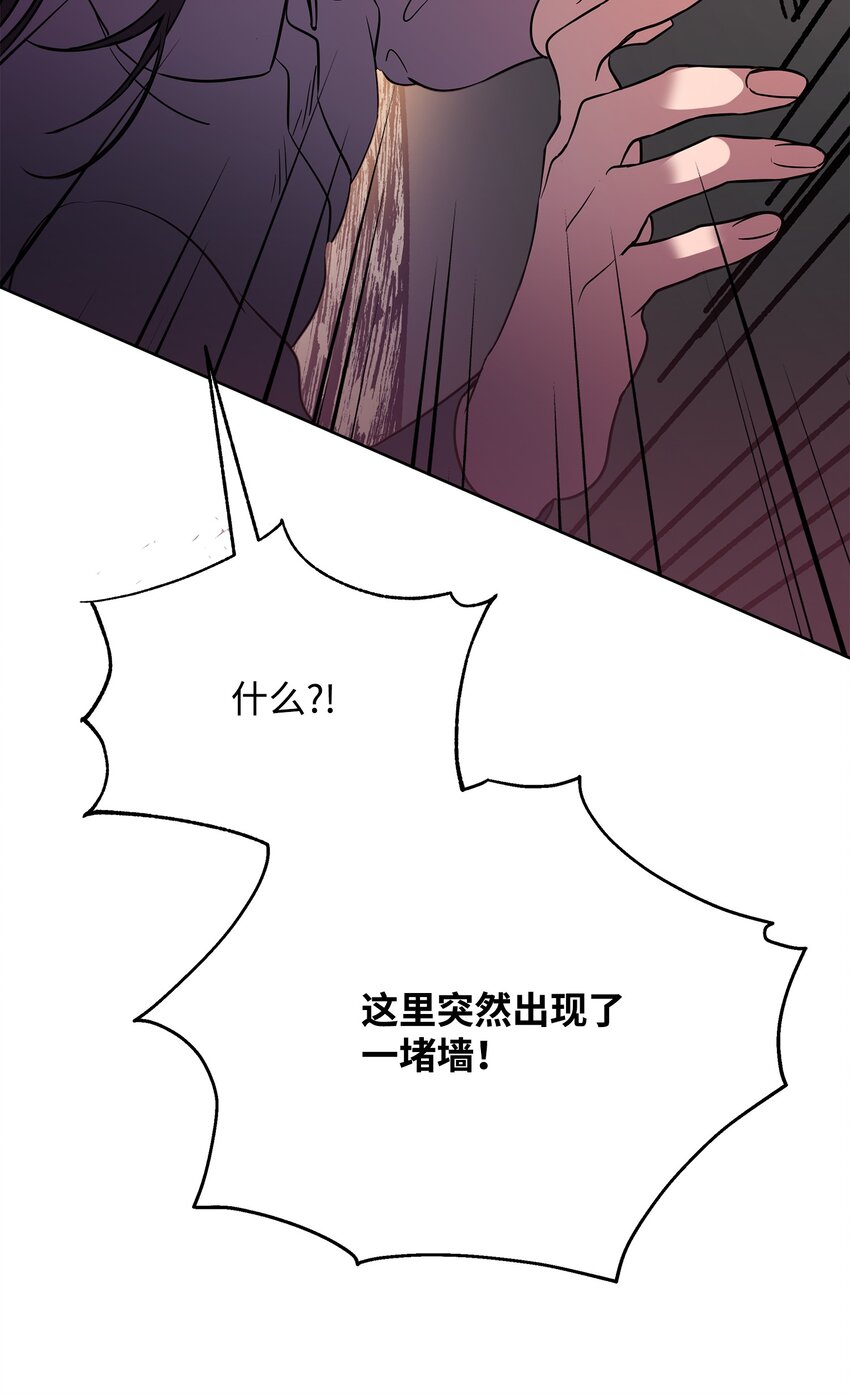 20 副本守卫39