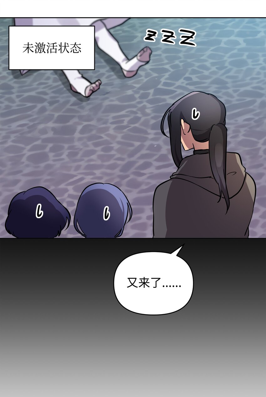 14 希柏林的预言39