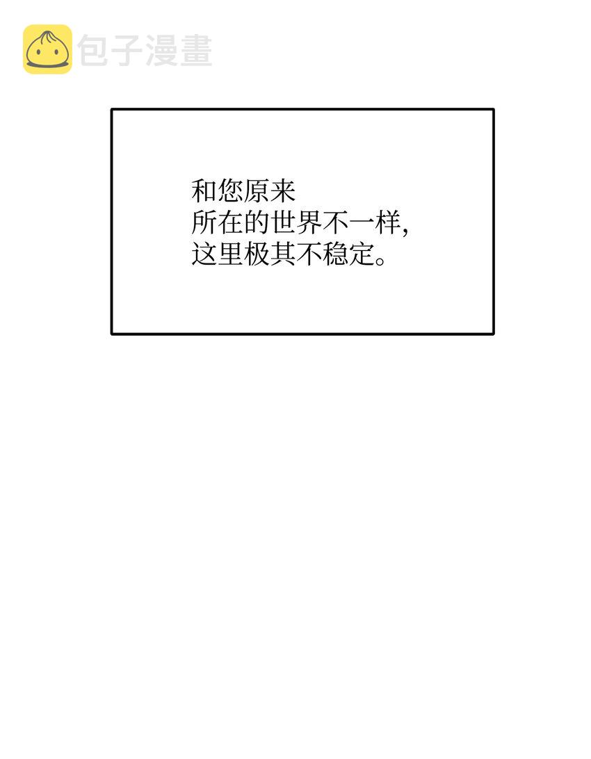 01 什麽情况70