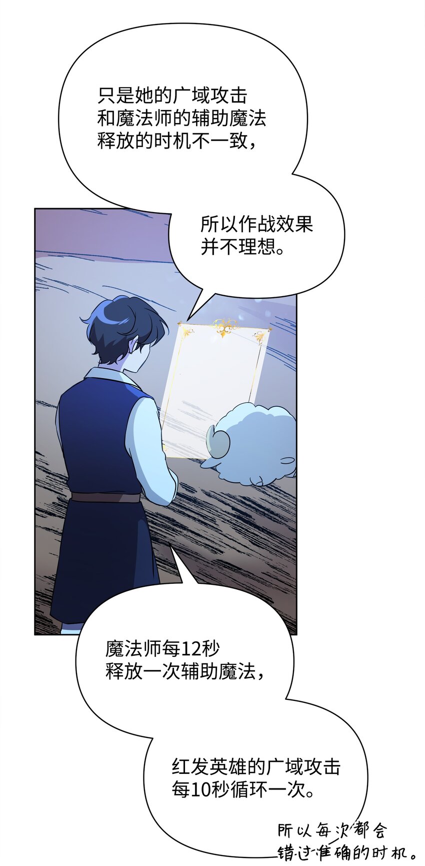 17 站岗27