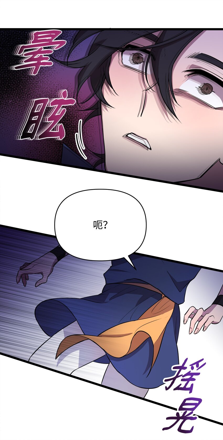 09 莫迪尔的测试45