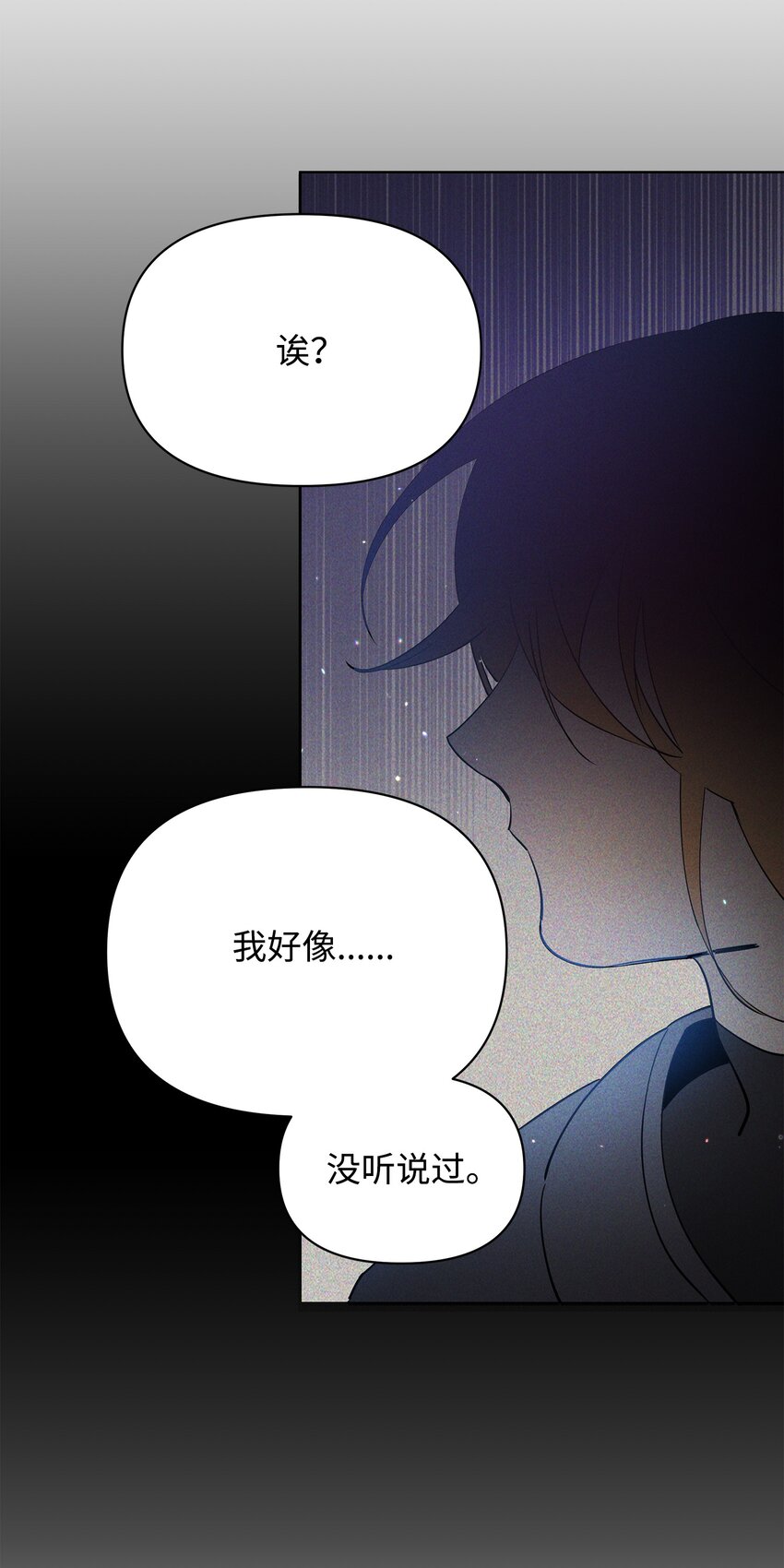 19 副本坍塌17