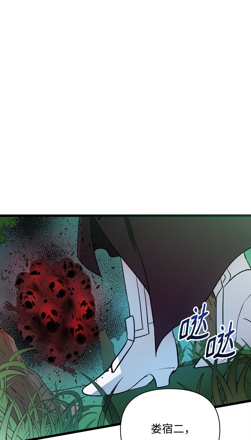 09 莫迪尔的测试12