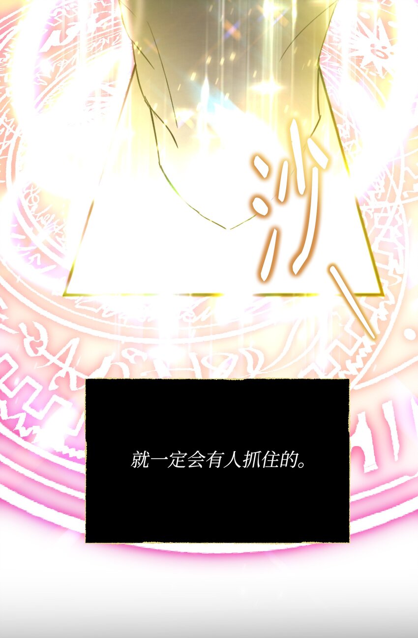 02 回不去了43