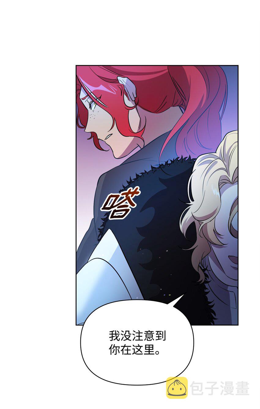 17 站岗43