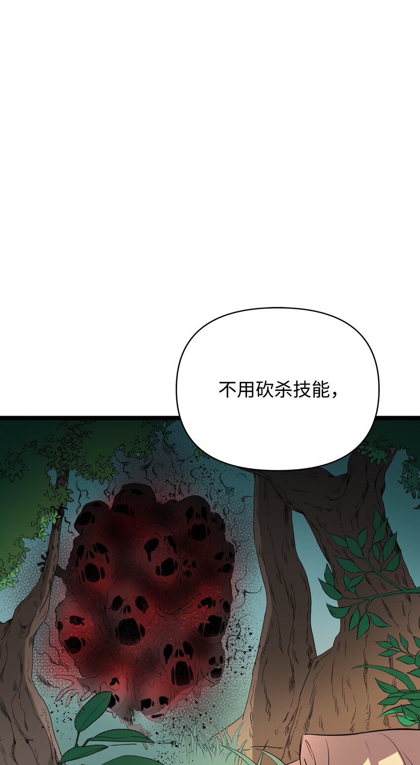09 莫迪尔的测试1