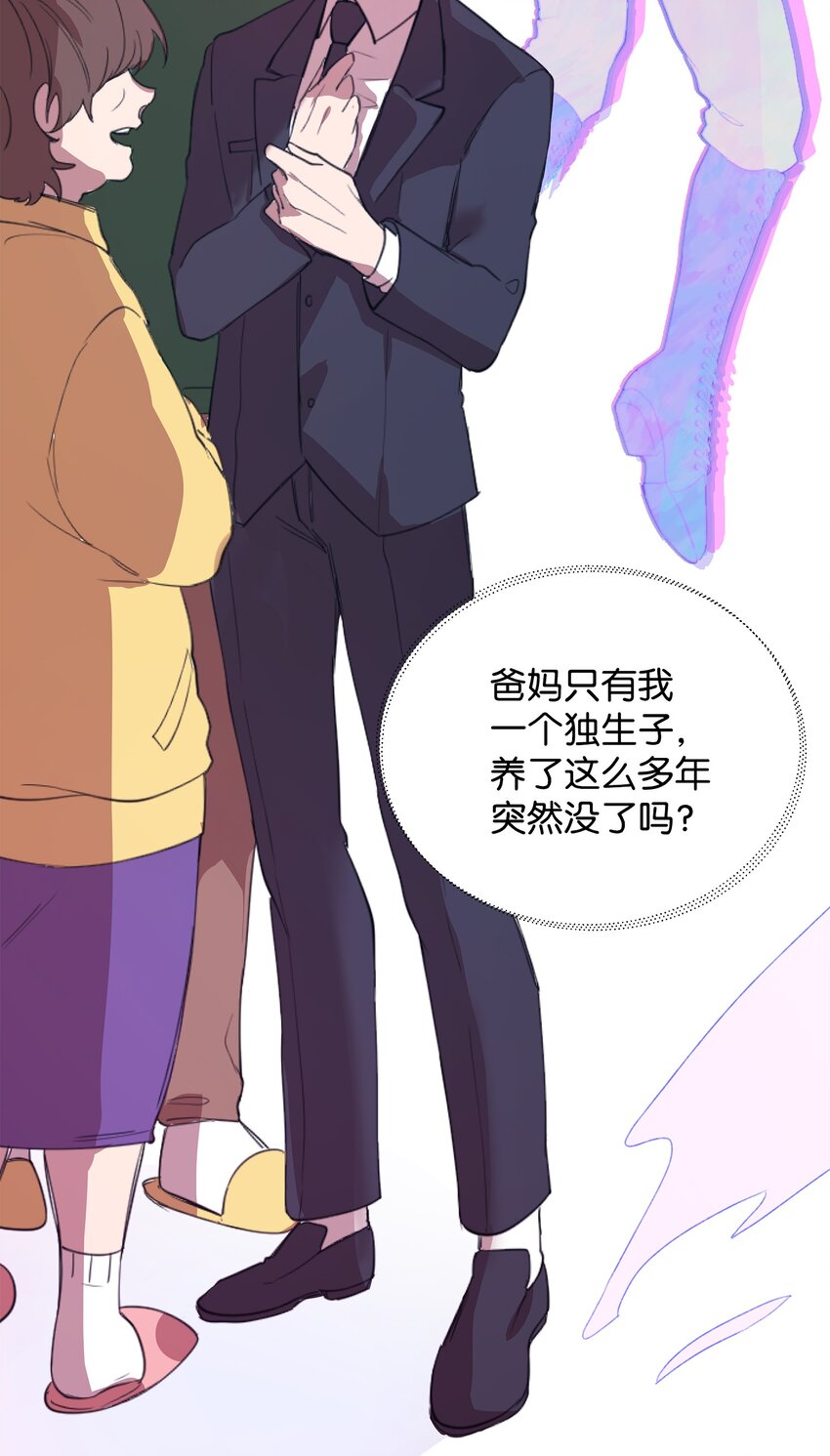 02 回不去了65