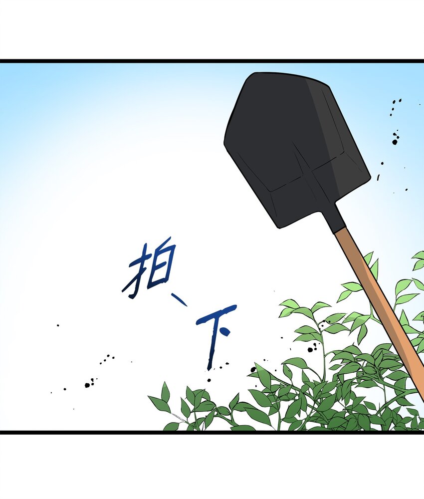 07 登录奖励37